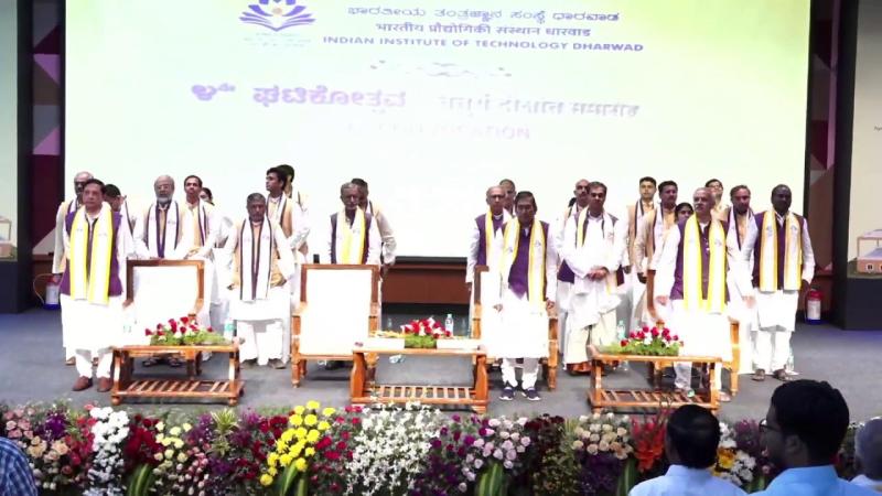 Embedded thumbnail for 4th Convocation 