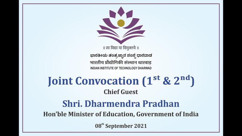 Embedded thumbnail for Joint Convocation (1st &amp; 2nd), IIT Dharwad